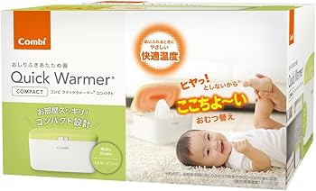 【未使用】スワドル・【使用済】おしり拭きウォーマー・【使用済】ミルクウォーマー 未使用】スワドル・【使用済】おしり拭きウォーマー・【使用済