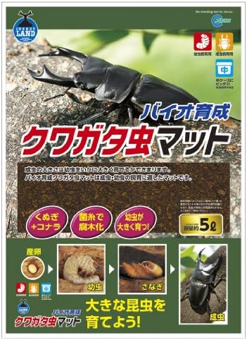 Amazon インセクトランド バイオ育成クワガタ虫マット 5l インセクトランド ケア用品 通販