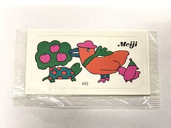 1988 昭和　レトロ　ちょこちょこかぞく　バンダイ　玩具 ブルーベリーファーム 1988 昭和 レトロ ちょこちょこかぞく バンダイ 玩具