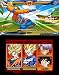 Dragon Ball Z: Extreme Butoden