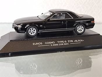 Amazon | 1/43 ユーノス コスモ タイプS 20B ブラック ミニカー