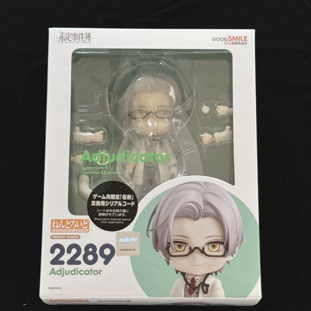 ねんどろいど 未定事件簿 Adjudicator 森月黎 2289