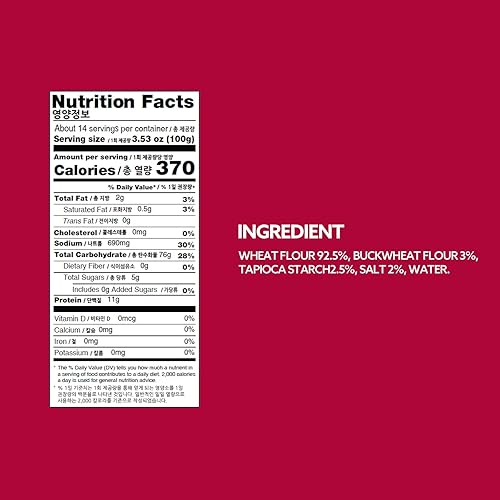 Miniatura 27 de Wang Fideos de trigo gruesos y masticables para fideos de salsa de frijoles negros Jjajang, fideos coreanos, fideos Jjajang Myeon, 48 onzas