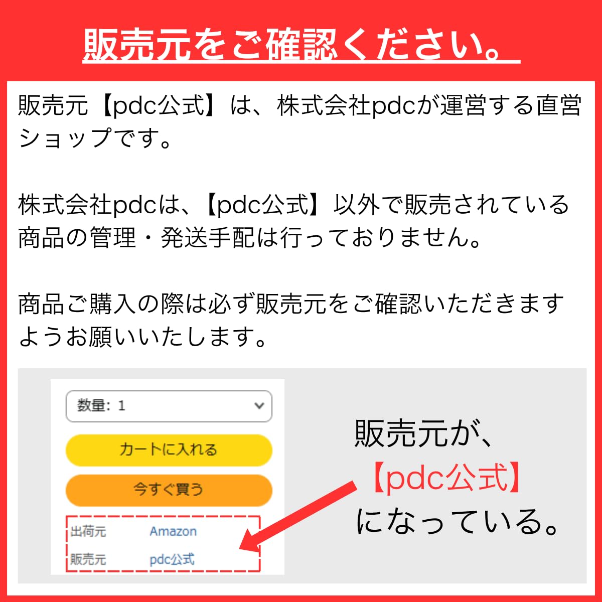 PDC Wafood Made Uji Matcha Enzyme Lot de 30 paquets de poudre nettoyante pour le visage à usage unique – Poudre nettoyante au thé vert japonais avec enzymes, exfoliant doux et nettoyant rafraîchissant