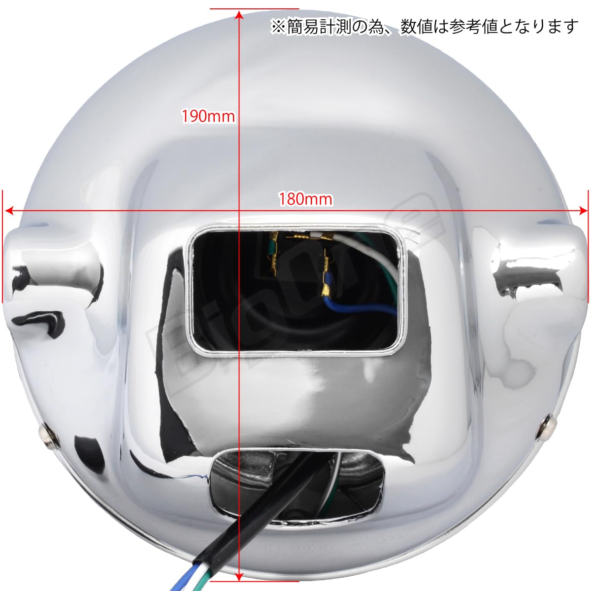 Amazon | BigOne バイク ヘッドライト ポジションランプ付き