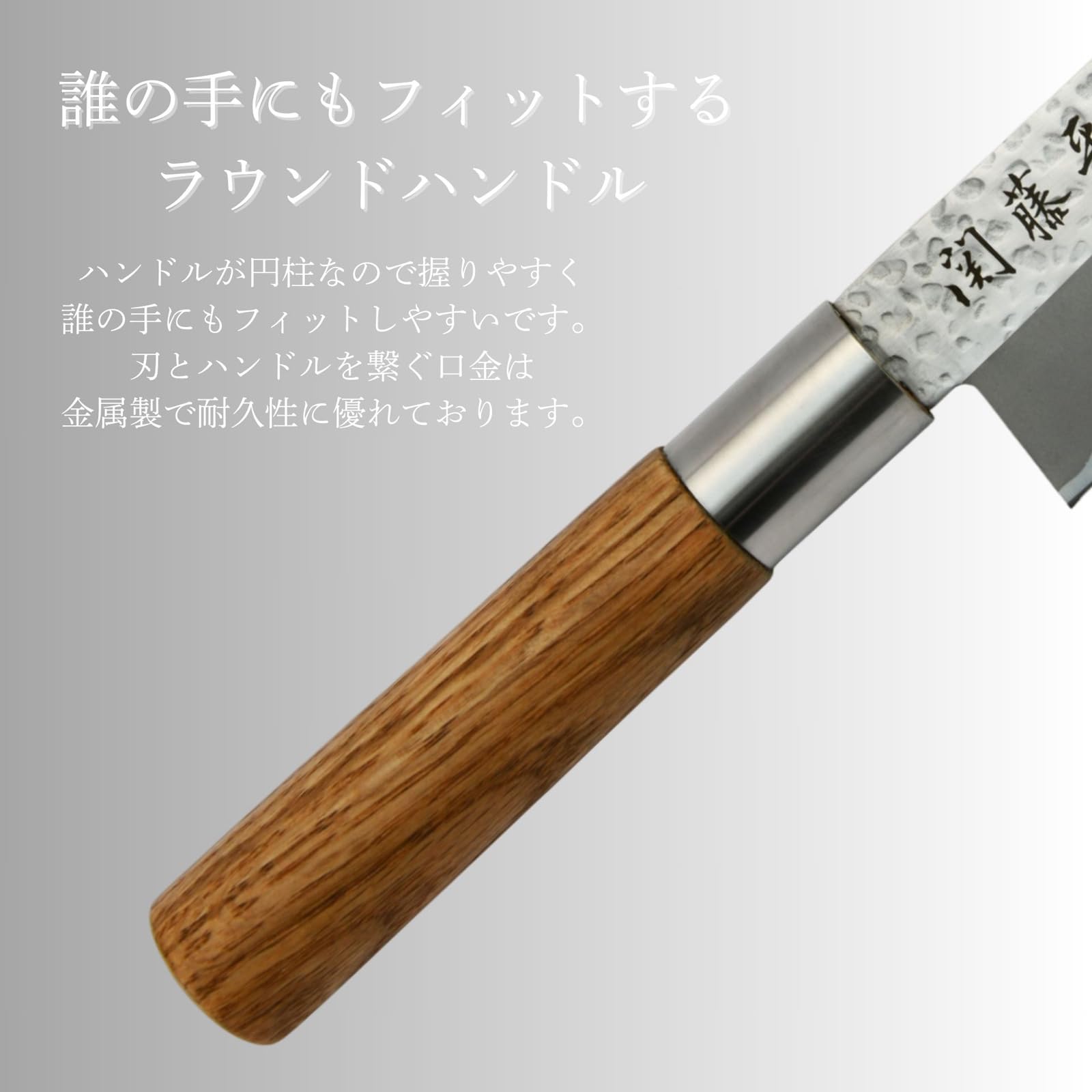 Amazon｜ヤクセル 関藤平 Classic 3点セット (三徳包丁､刺身包丁