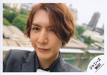 ジャニーズWEST 藤井流星 公式写真 Amazon.co.jp: ジャニーズWEST 公式生写真 （藤井流星）WA00345