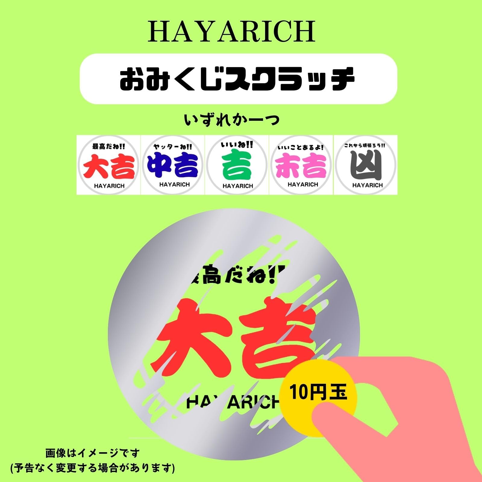 Amazon.co.jp: ジェックス カルキぬき (ハイポ) 30g 水槽用 水道水