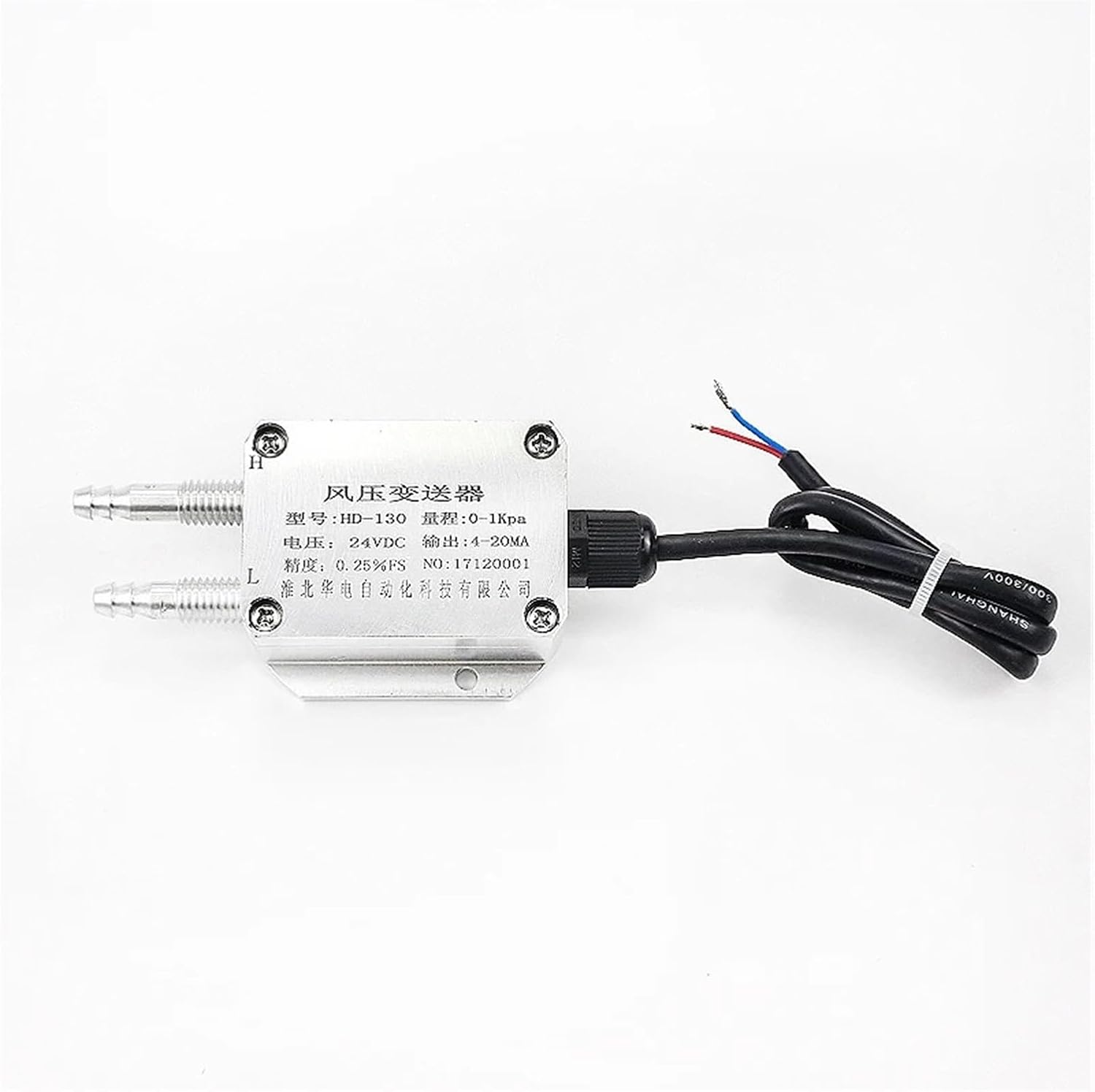 RS485 air Differential Pressure Sensor 4-20mA Digital Differential Pressure Transmitter (Color : 0-10V no Display, Size : -200-200Pa)