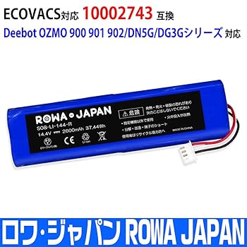 Amazon.co.jp: 国内向け【ロワジャパン】ECOVACS対応 Deebot