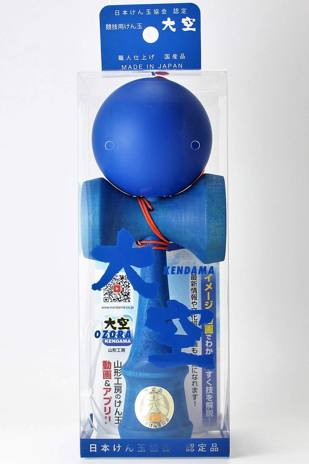 Amazon.co.jp: 日本けん玉協会認定 New 競技用けん玉「大空