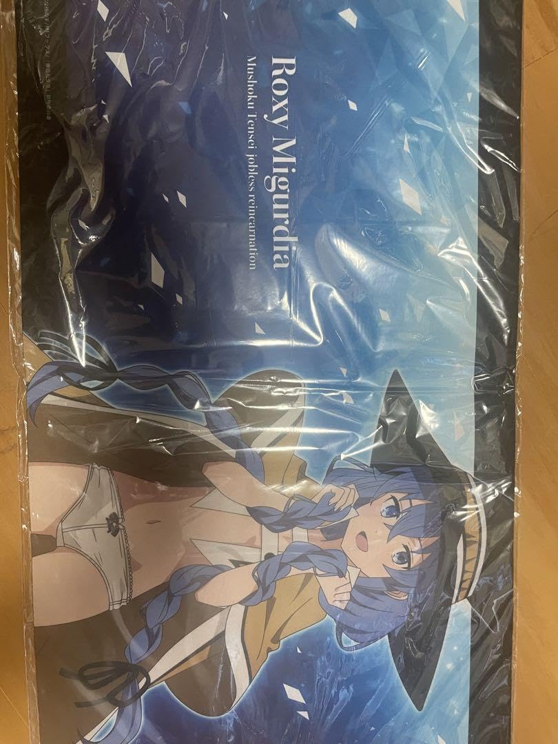 Amazon.co.jp: 無職転生 ロキシー ラバープレイマット : おもちゃ