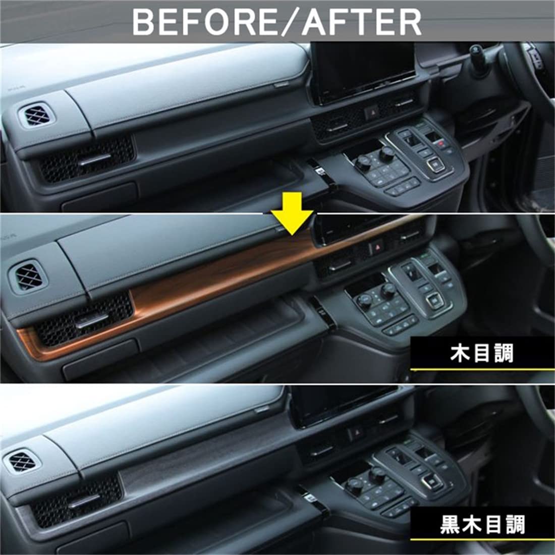 Amazon | YOFER ホンダ 新型 ステップワゴン エアー スパーダ RP6 RP7