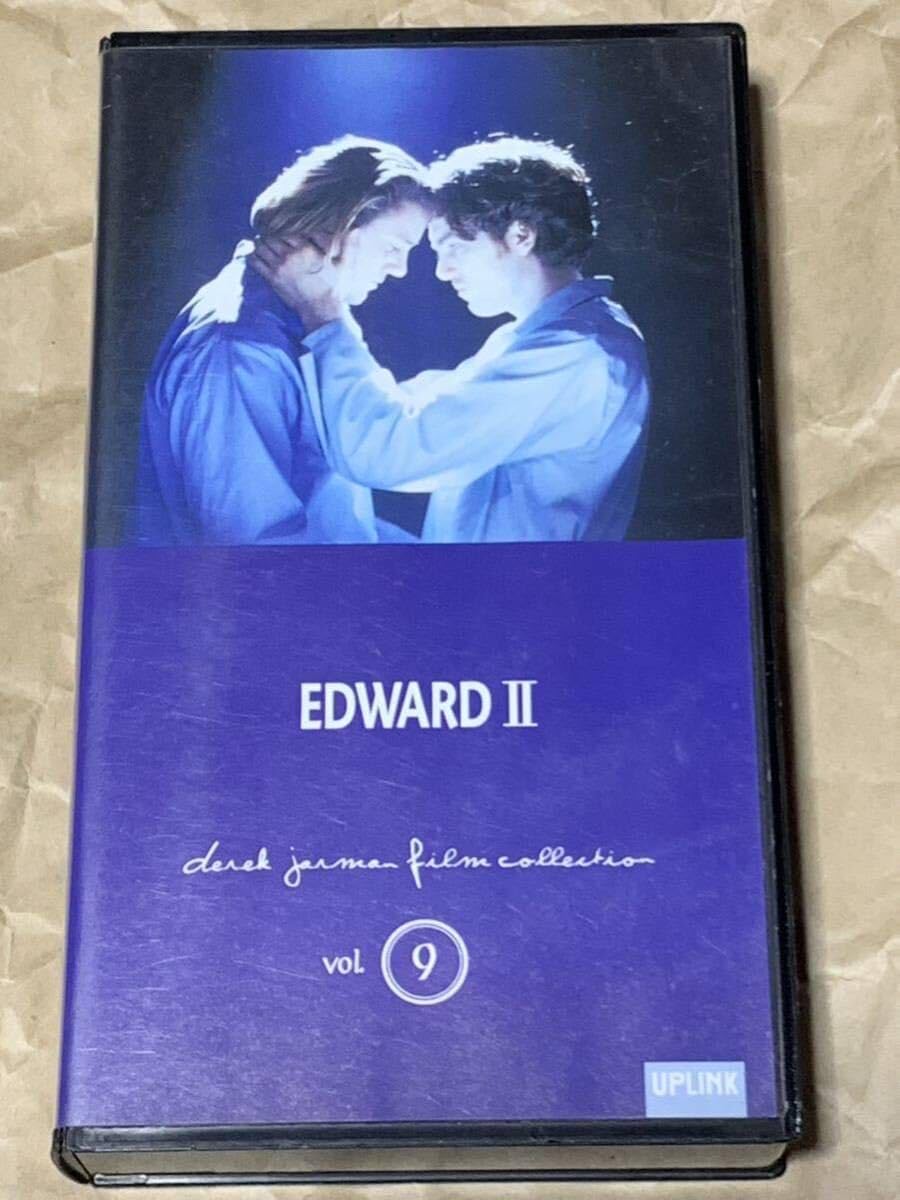 Amazon.co.jp: デレク・ジャーマン フィルムコレクションVol.9 EDWARD 