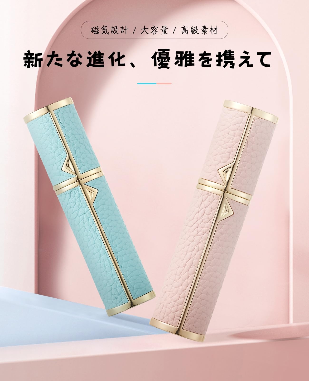 Amazon | SINNMAO アトマイザー 香水【2025年全新アップグレード