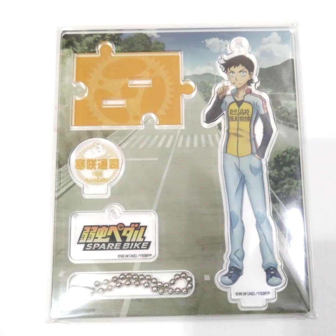 Amazon.co.jp: 弱虫ペダルsparebike寒咲通司アクリルスタンド