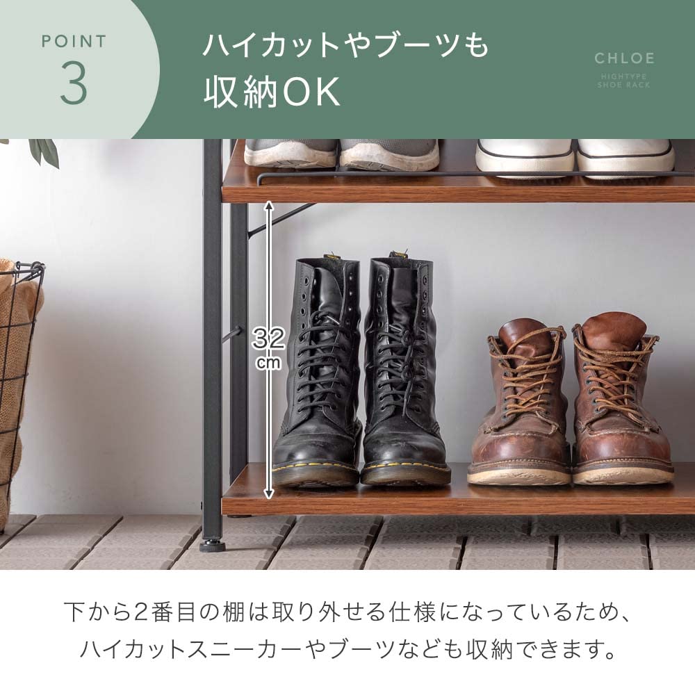Amazon｜タンスのゲン シューズラック 5段 幅80【奥深33cm】汚れやキズ