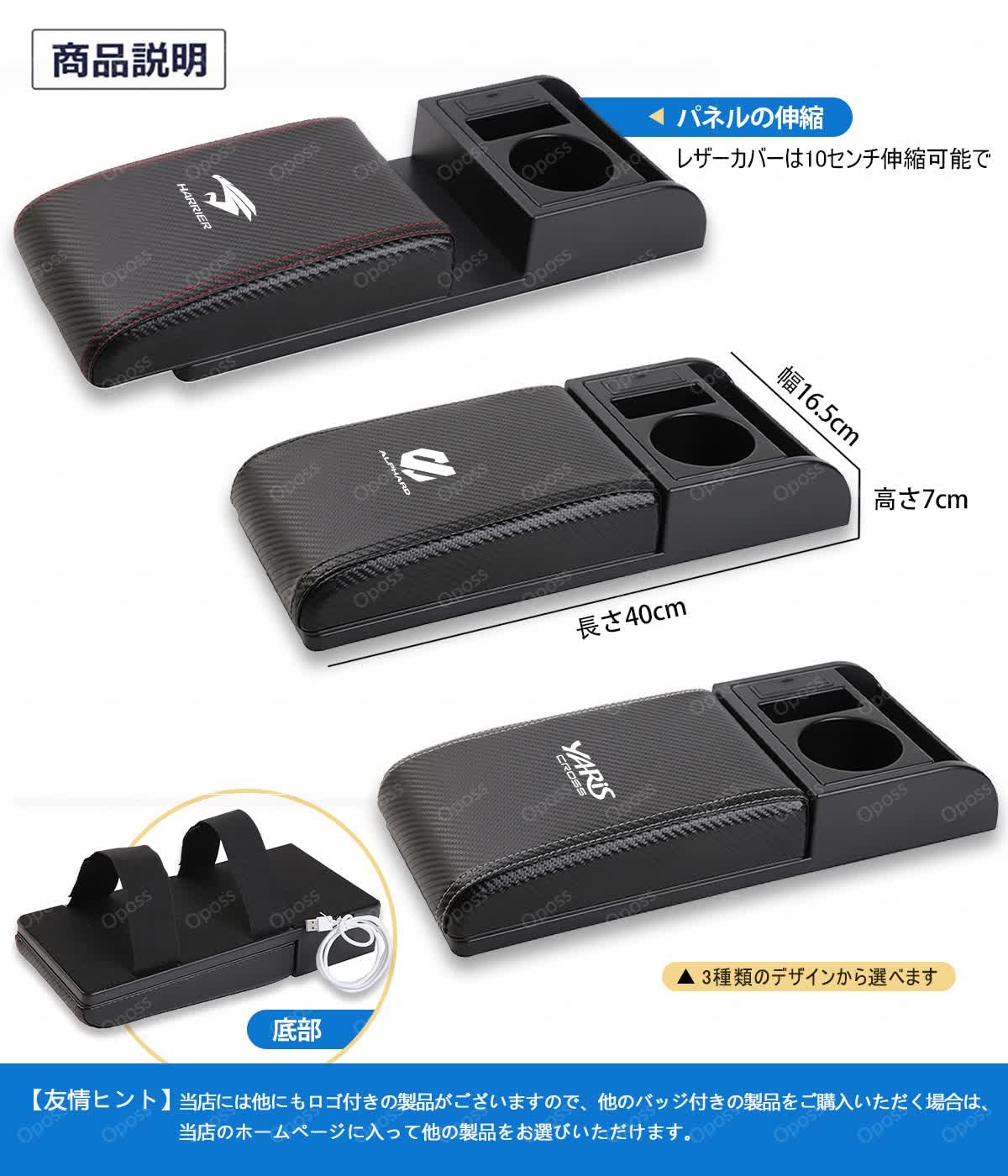 Amazon.co.jp: ホンダ シビックタイプr fl5 車 アームレスト快適