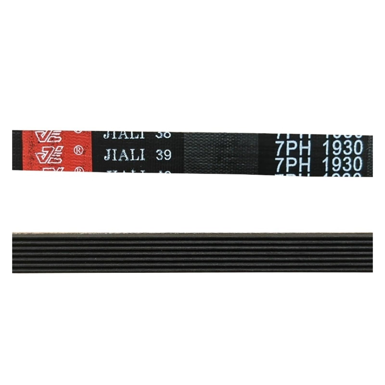 Dryer Belt ，Compatible For Galanz ，Compatible For Electrolux ， 6PH1930 7PH1930 6PH1950 7PH1950 7PH1951(7PH1930)