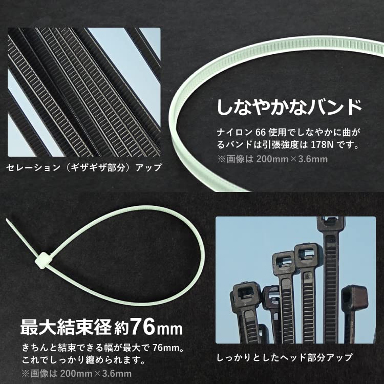 結束バンド　350mm 100本入×10セット　おまけ付き 41sRjRLkEbL._AC_UL210_SR210,