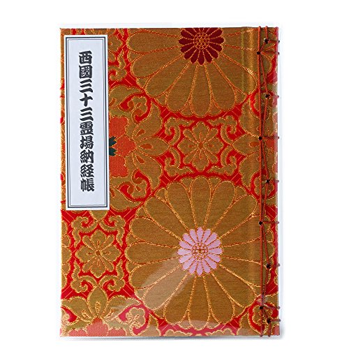 yO\O [ozeE/ya120P/aԂ