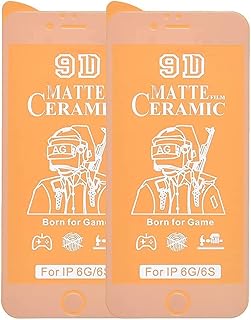 شاشة حماية سيراميك مقوي مطفية مع حواف بيضاء مناسبة لموبايل ايفون SE 2 شفاف مجموعة من قطعة