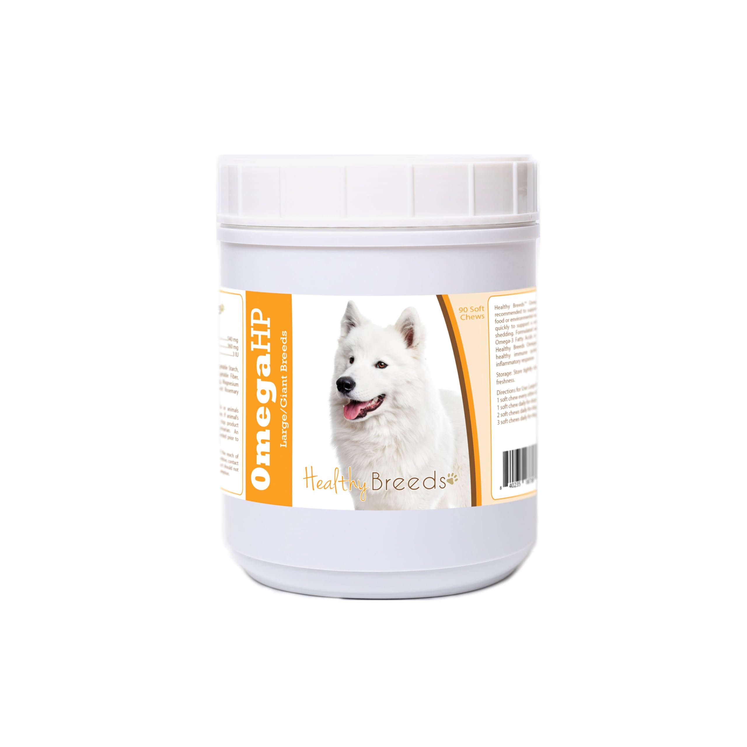 Healthy Breeds Samoyed Omega HP Fatty Acid Skin and Coat Support Soft Chews 90 Count