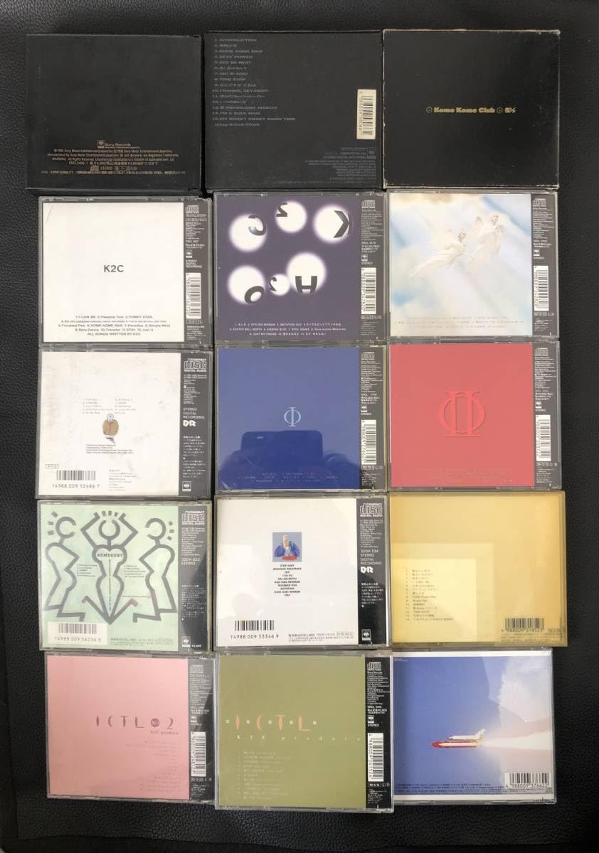 Amazon | 大量米米CLUB CD アルバム 15枚セット | トレカ 通販