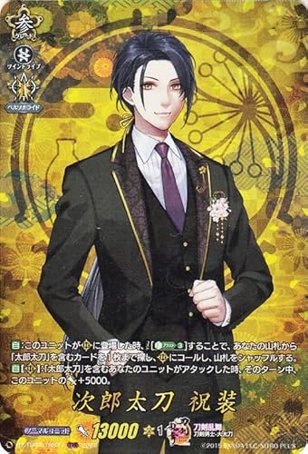 @K[h ^Cgu[X^[ ONLINE 2025 Y j(TRR) DZ-TB02/TRR077 |  jm-呾