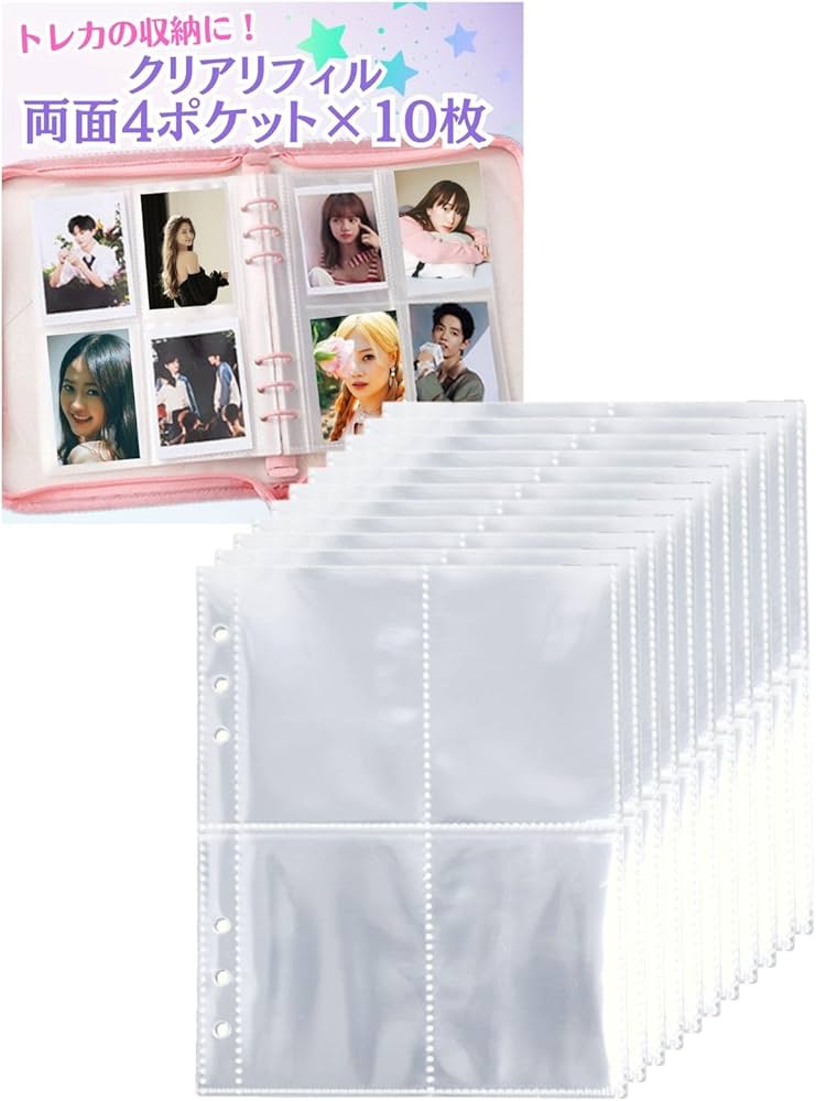 Amazon.co.jp: 三八商店 クリアポケットファイル 6穴 A5サイズ用 4