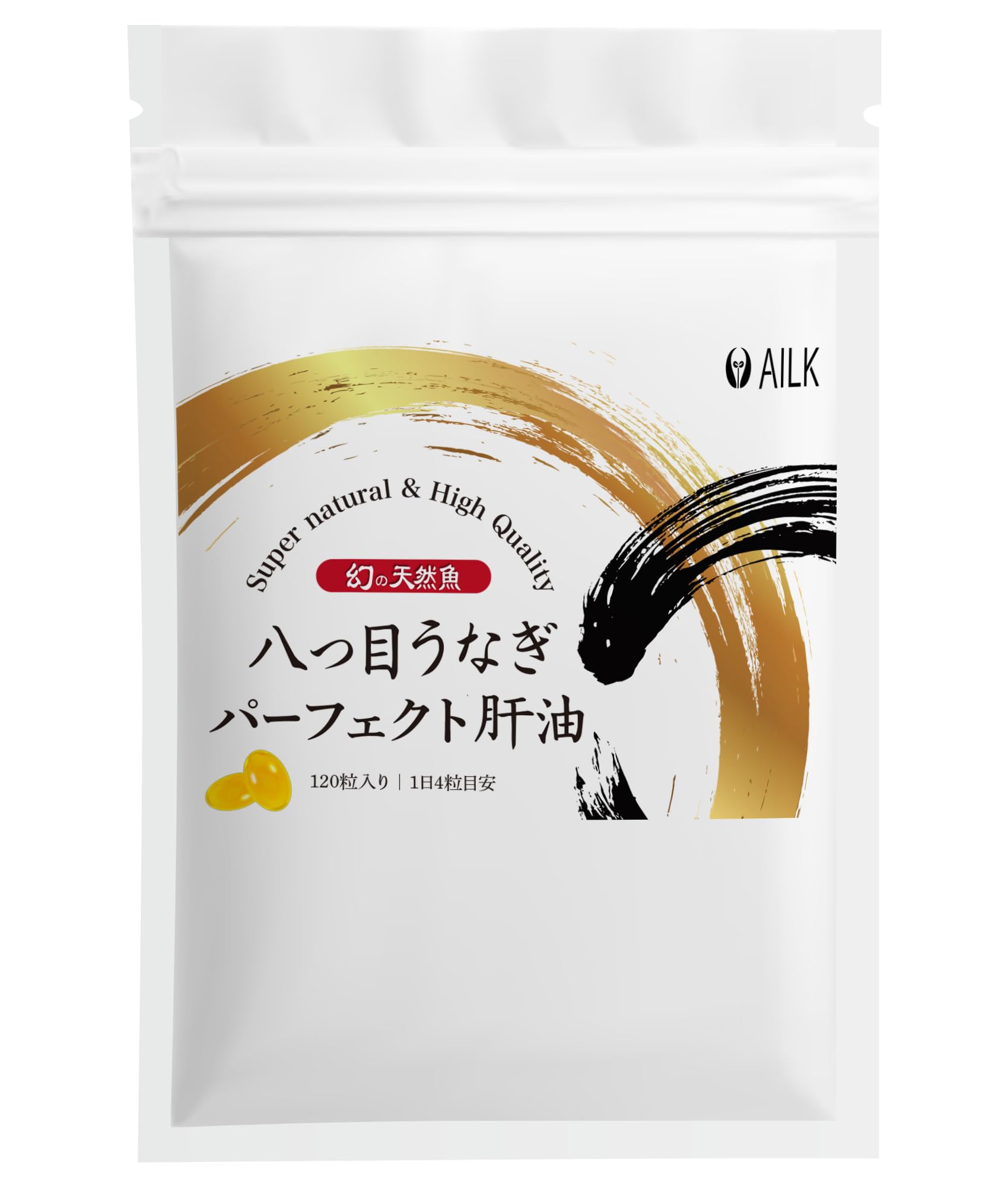 Amazon | AILK 八つ目うなぎパーフェクト肝油 120粒1か月分 天然