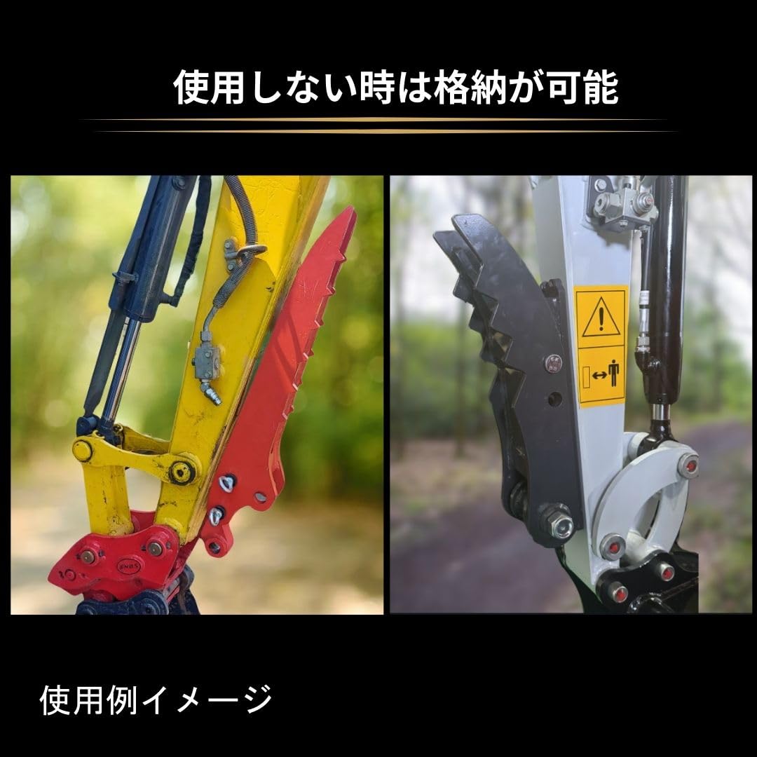 フォーク ハサミ 入荷しました！15%off！ ナカちゃんフォーク