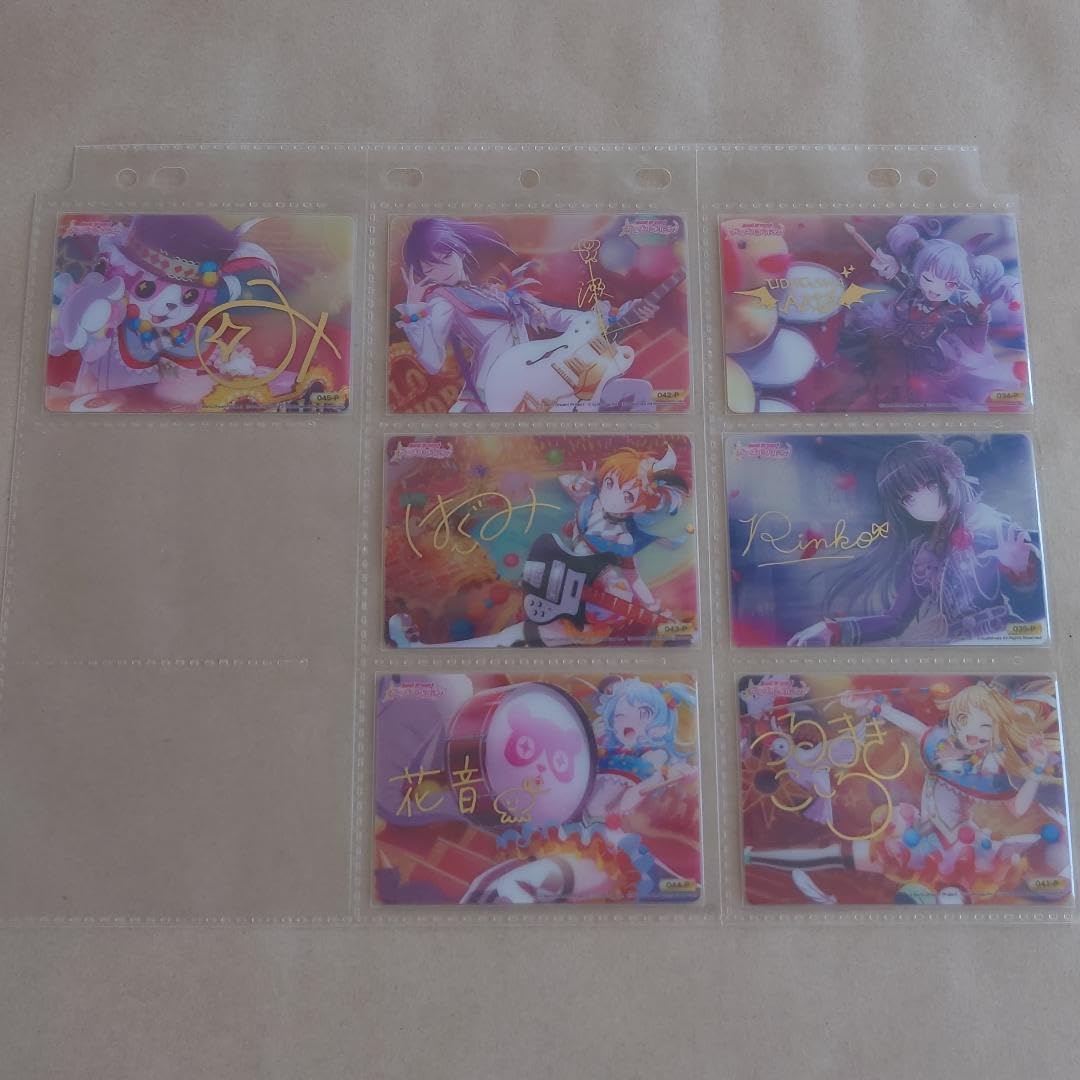 Amazon.co.jp: バンドリ クレアトレカ 全75種類コンプリート品 Amazon.co.jp: バンドリ クレアトレカ 全75種類コンプリート品