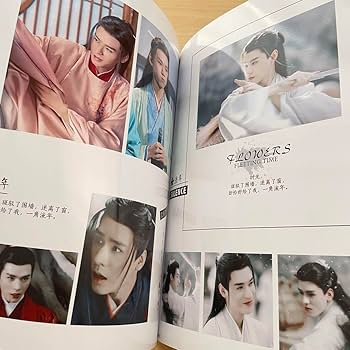 山河令龔俊「流年花開」写真集A4 28p