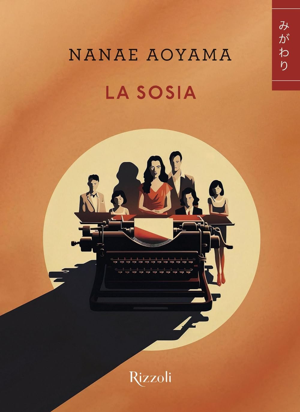 La Sosia - 4
