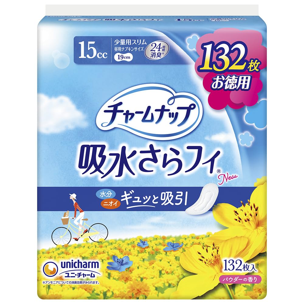 Amazon | チャームナップ 吸水さらフィ 少量用 羽なし 15cc 19cm 132コ 