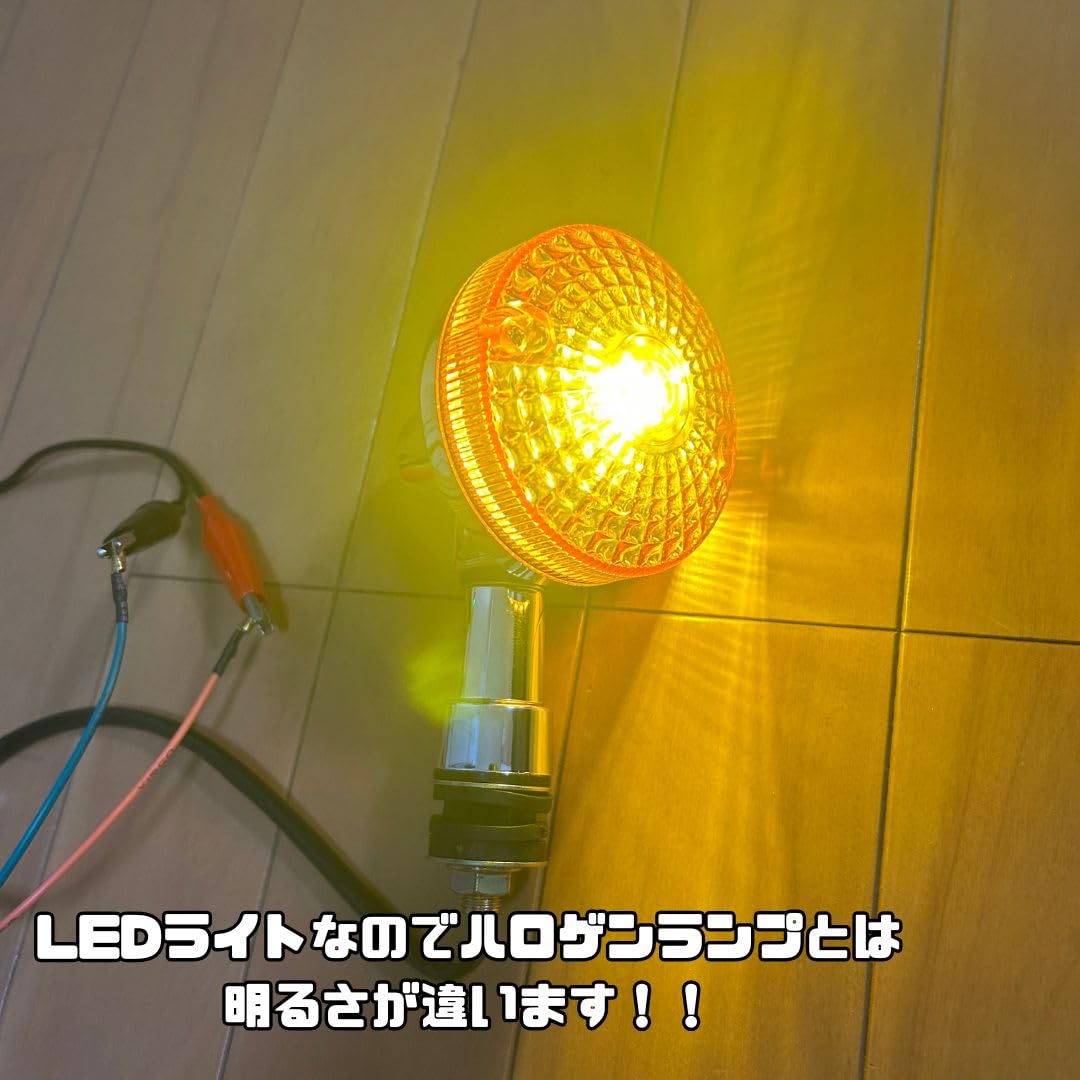 Amazon | mach9(マッハナイン）バイク用 LEDウインカーランプキット