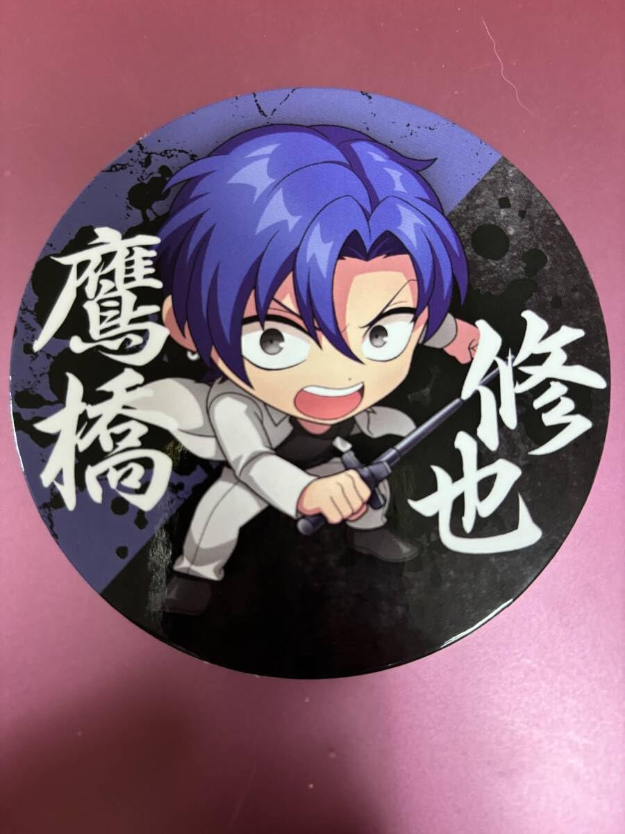 ヒューマンバグ大学 羽王戦争・京羅戦争・京炎戦争・天城戦争cafe まとめ売り 🇯🇵Koiwai & Kusano | 【お仕事】 『ヒューマンバグ大学』天城