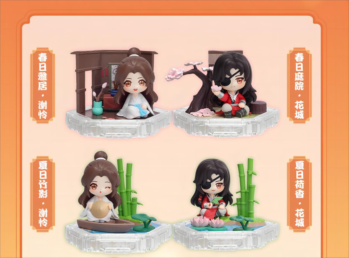 THE UNTAMED Heaven Officials Blessing Figures, Desktop Decorations，“Accompanying All Seasons”Seriesq Version Character Ornaments，Collectible Toys (Autumn)
