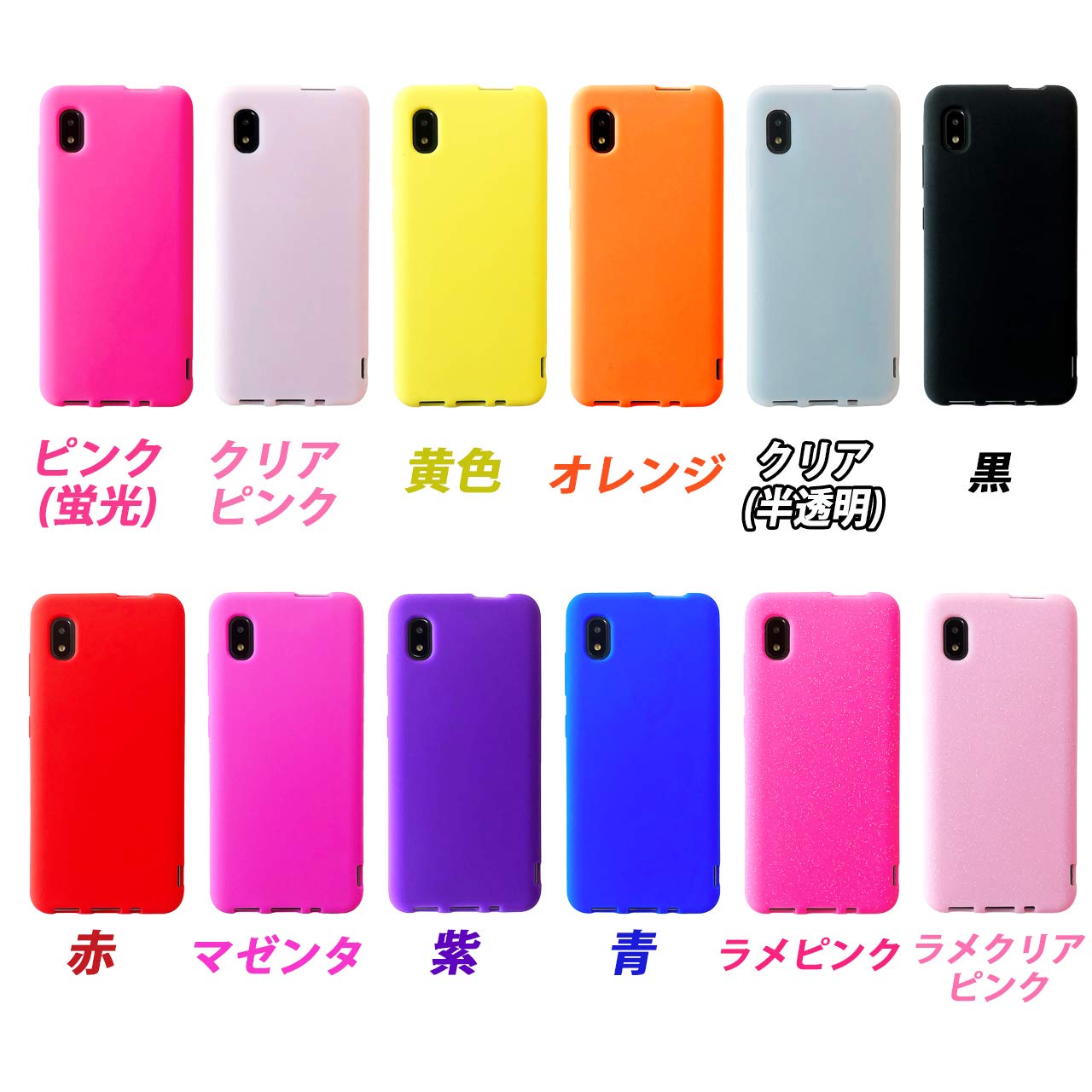 Galaxy - 再値下げ☆Galaxy A20 専用ｹｰｽ付☆ほぼ未使用 楽天市場】Galaxy Z Fold6 ケース Galaxy Z Fold6 カバー クリア