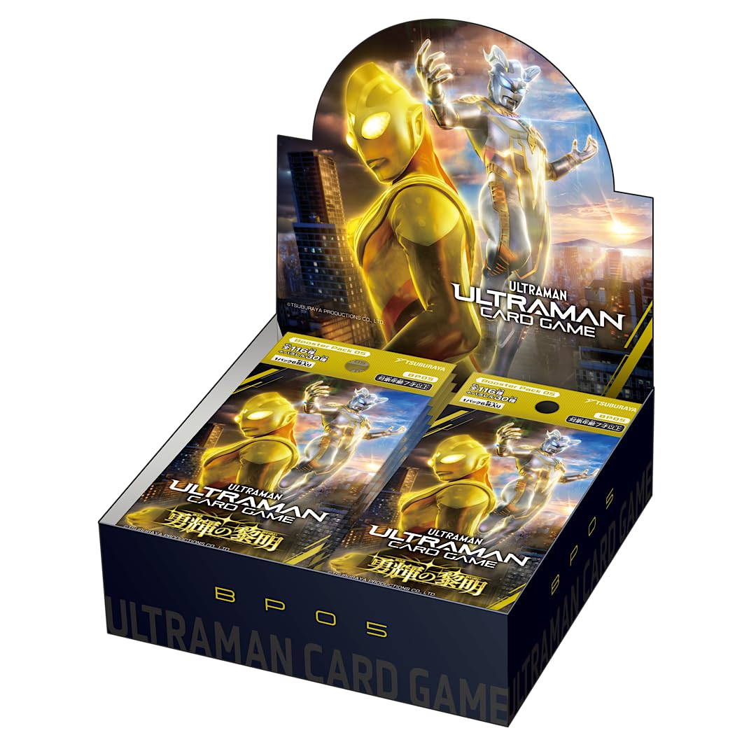 か*る様 ウルトラマンカードゲーム 勇輝の黎明 ウルトラセット　プロモ10枚セッ か*る様 ウルトラマンカードゲーム 勇輝の黎明 ウルトラセット プロモ