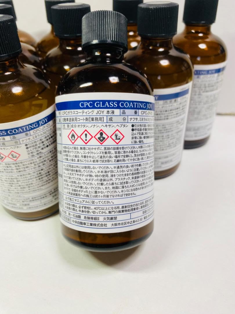 Amazon.co.jp: トヨタ純正 CPCガラスコーティングJOY 5本セット : おもちゃ 