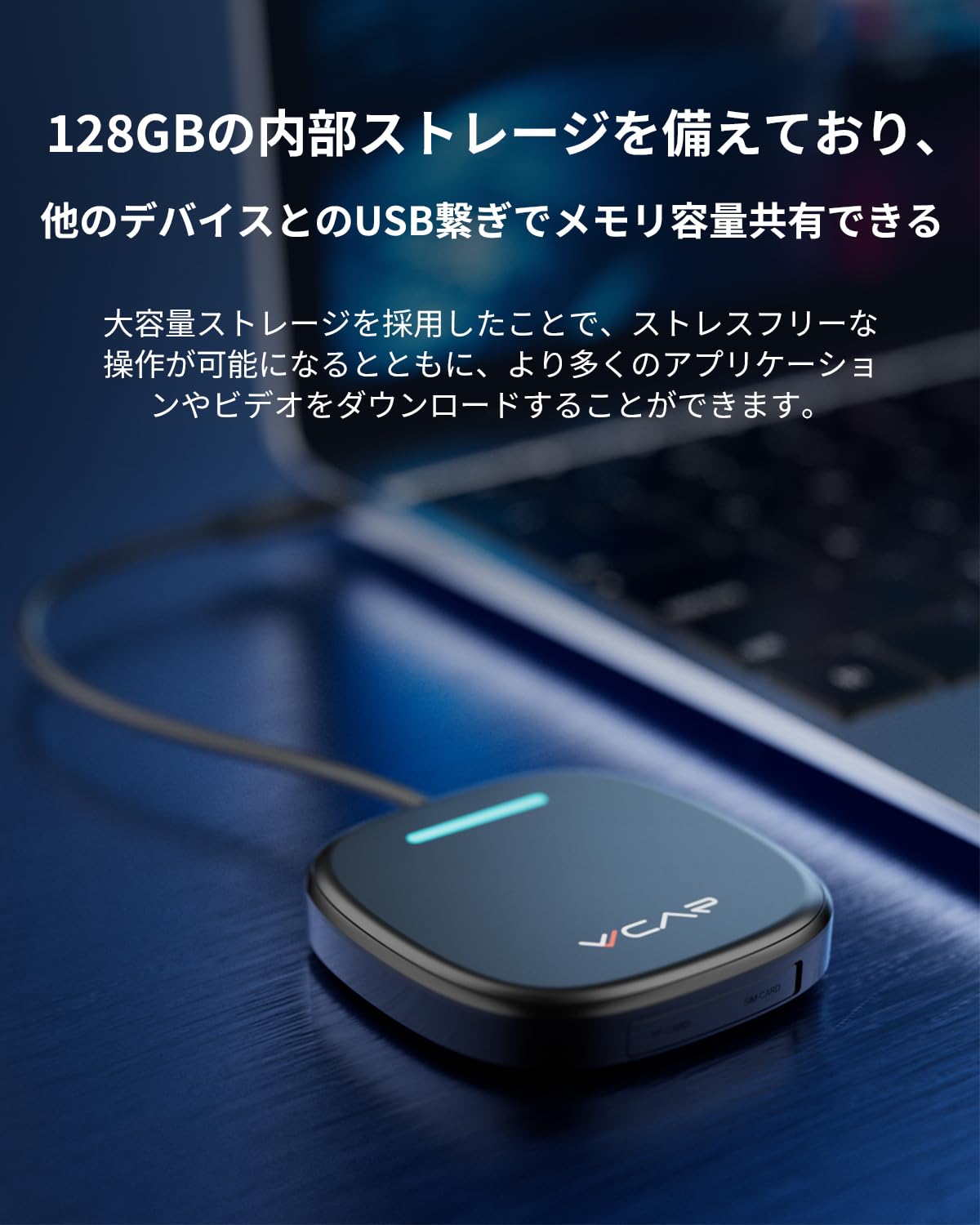 Amazon.co.jp: 【2023新型】VVCAR CarPlay AI Box 8+128GB大容量 