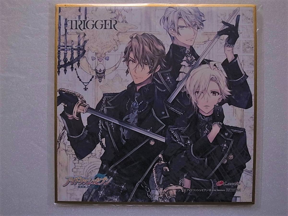 Amazon.co.jp: アイドリッシュセブン ミニ色紙 TRIGGER 八乙女楽