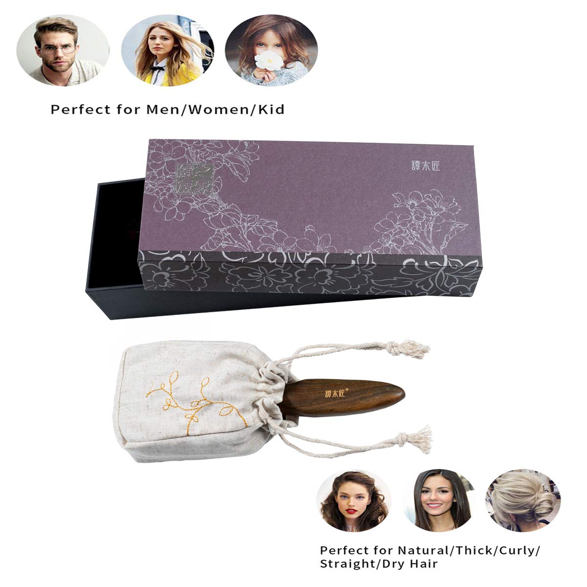 TAN MUJIANG Natural Wooden Paddle Hair Brush- Eco-Friendly 100% Wood Detangling Hairbrush for Women Men and Kids - Reduce Frizz and Massage Scalp