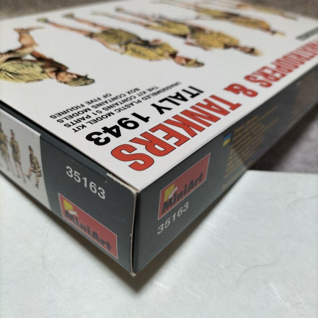 Amazon.co.jp: ミニアート 1/35 ドイツ降下猟兵と戦車兵 イタリア1943  