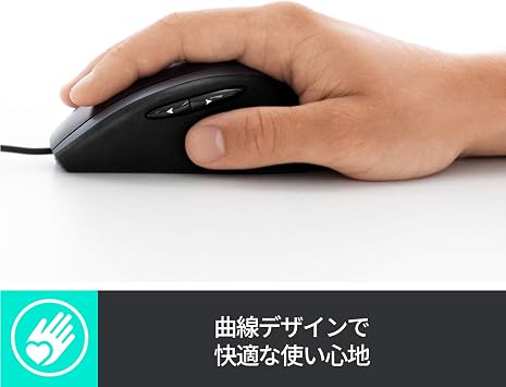 Logitech M500s Wired Mouse, High Speed Scroll Wheel, 7 Buttons, USB, Black, Wired Mouse, 4000dpi, M500, Windows, Mac Chrome, Genuine Product