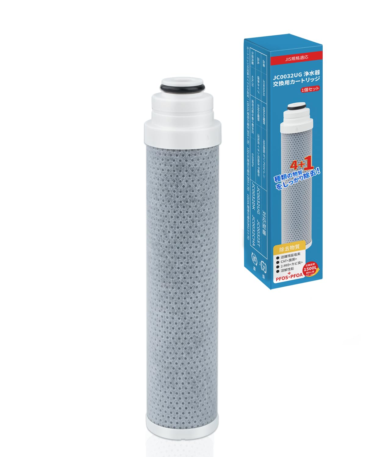タカギ 浄水器カートリッジ JC0032UG 4個セット Amazon | JC0032UG JC0036UG対応 浄水器用カートリッジ JC0032CH