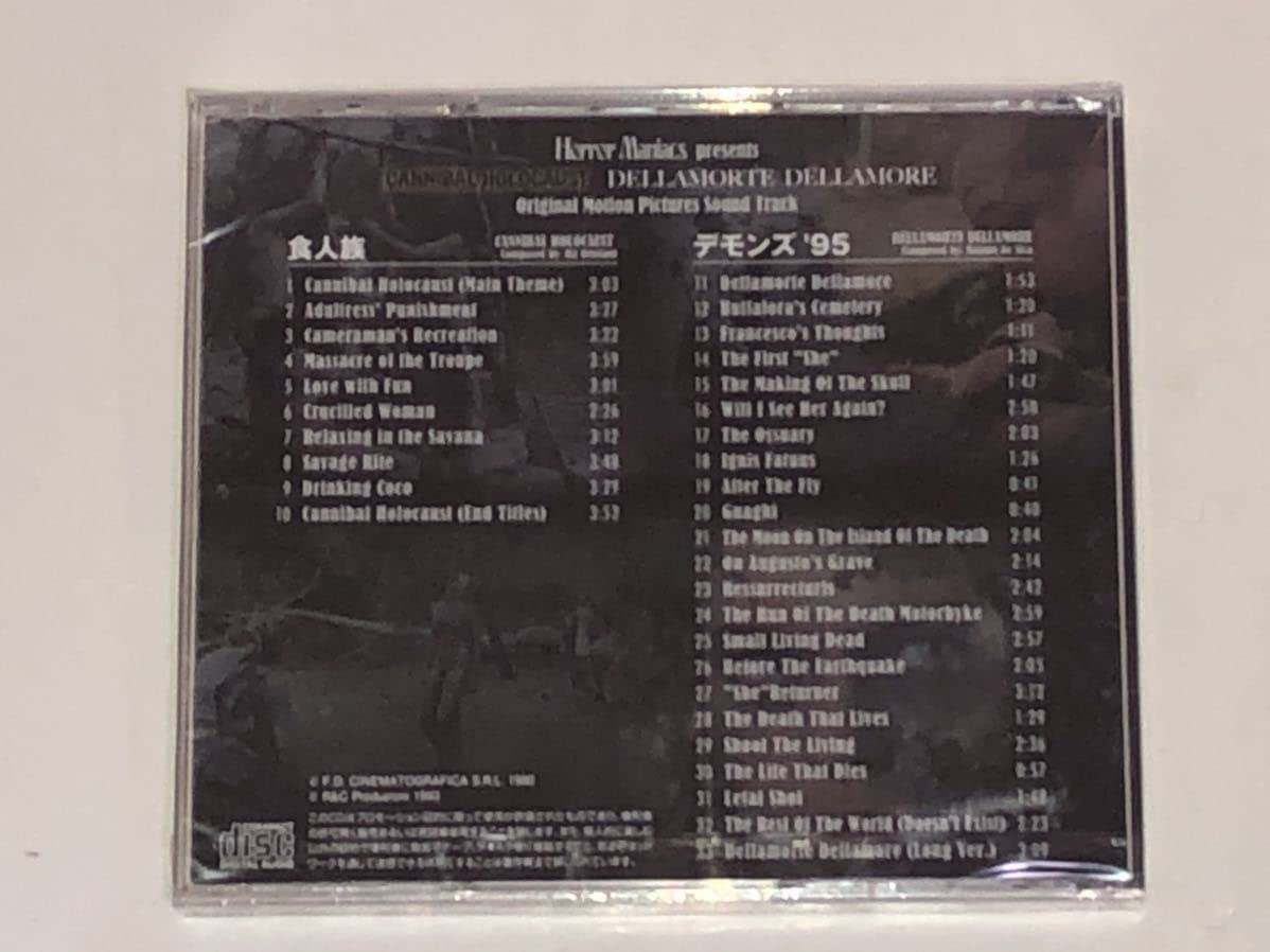 Amazon.co.jp: Blu-rayフェノミナ -製作30周年記念HDリマスター