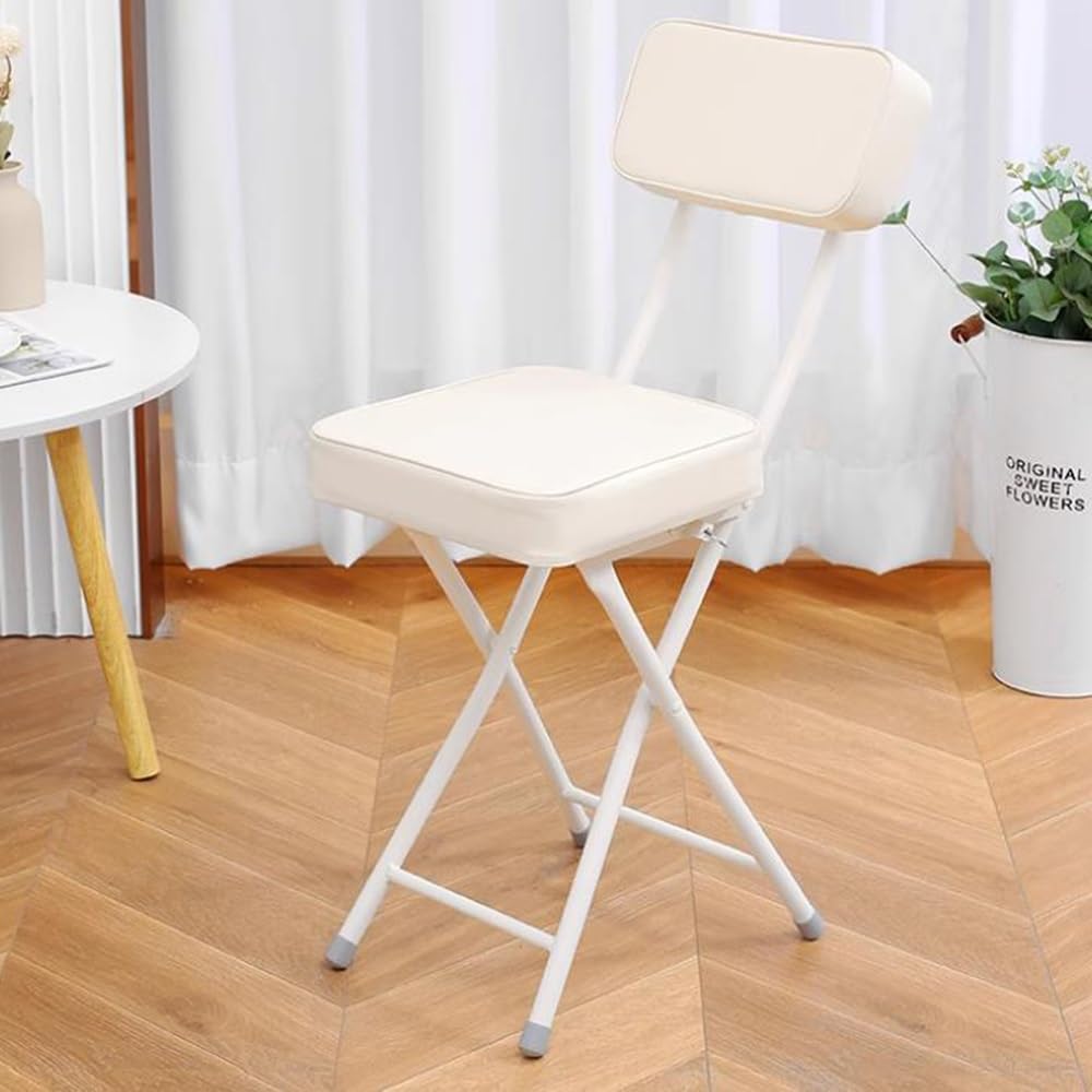 High Chair Kitchen Folding Bar Chairs with Back, Leather Padded Bar Stool, Portable Counter Height Stool, Folding High Chairs for Kitchen, Game Room (White, with R